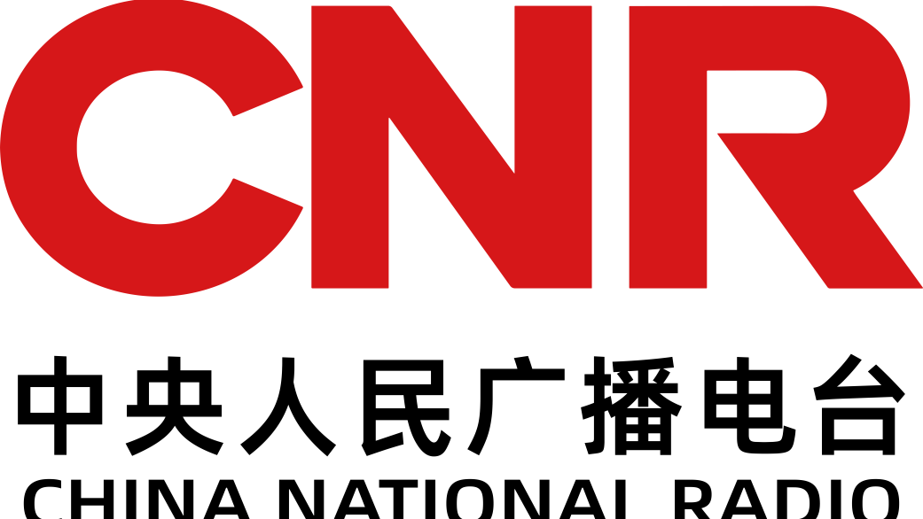 cnr中央人民广播电台