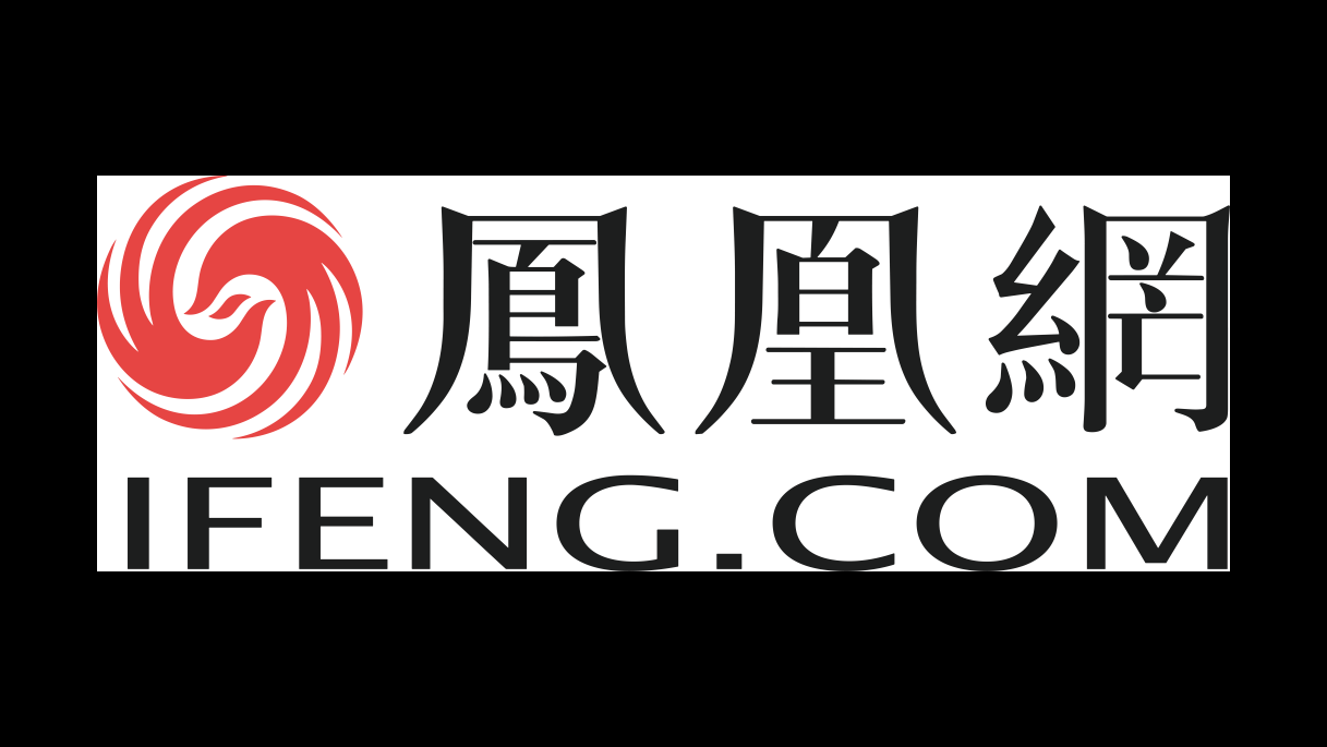 凤凰网