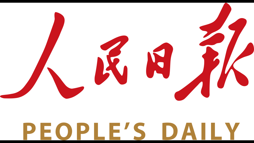 人民日报客户端-人民网